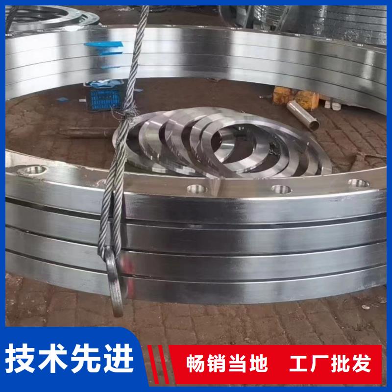 C276法蘭C276翻邊品牌專營