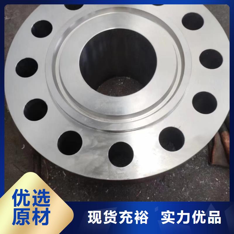 C276法蘭哈氏合金C276管產(chǎn)地直供