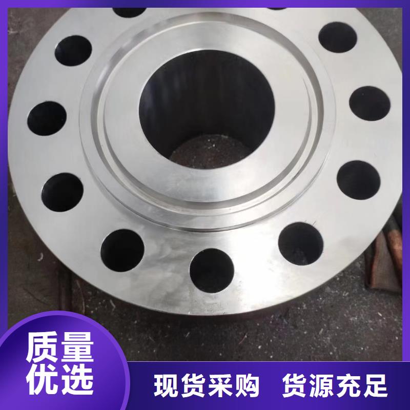 C276法蘭C276翻邊品牌專營