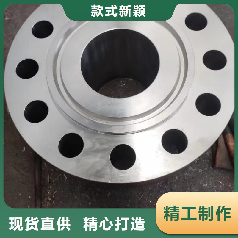 C276法蘭-inconel625真材實(shí)料