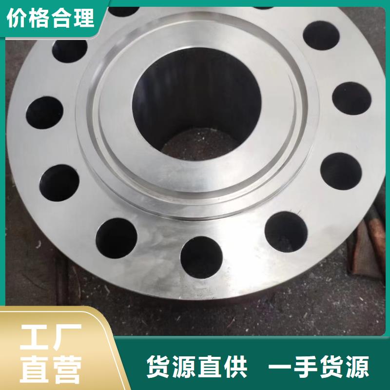 C276法蘭哈氏合金C276管滿(mǎn)足客戶(hù)需求