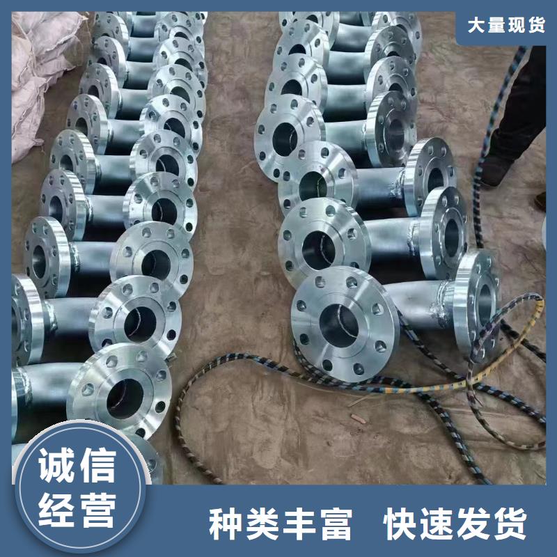 C276法兰哈氏合金C276板支持批发零售
