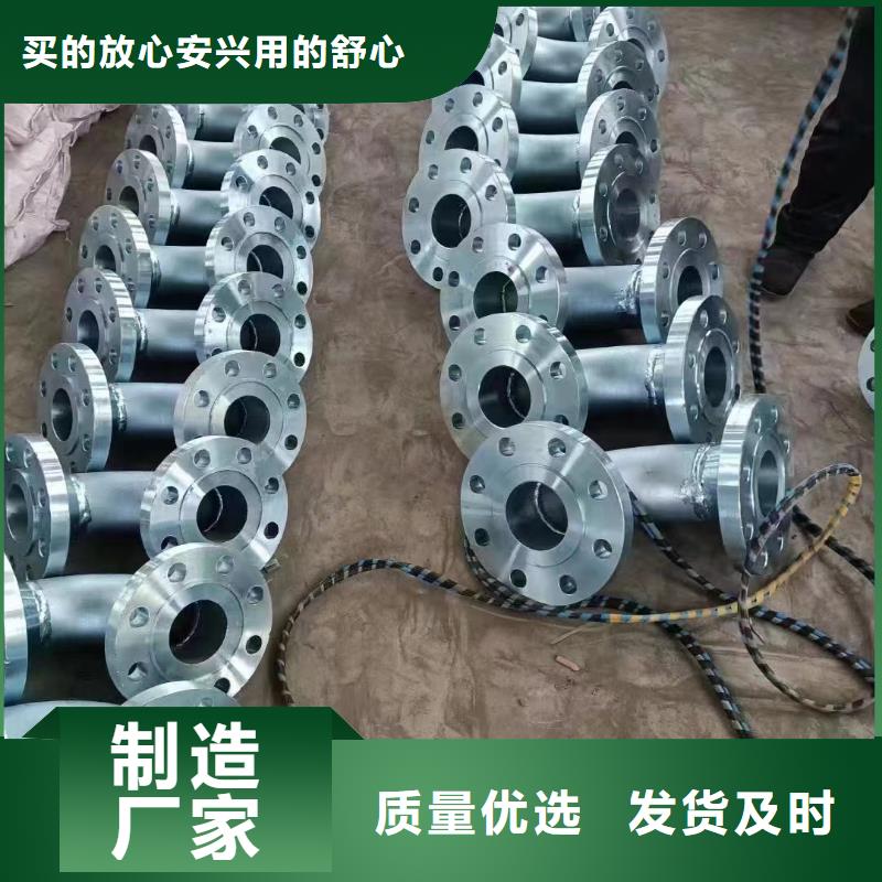 C276法蘭-inconel625真材實(shí)料