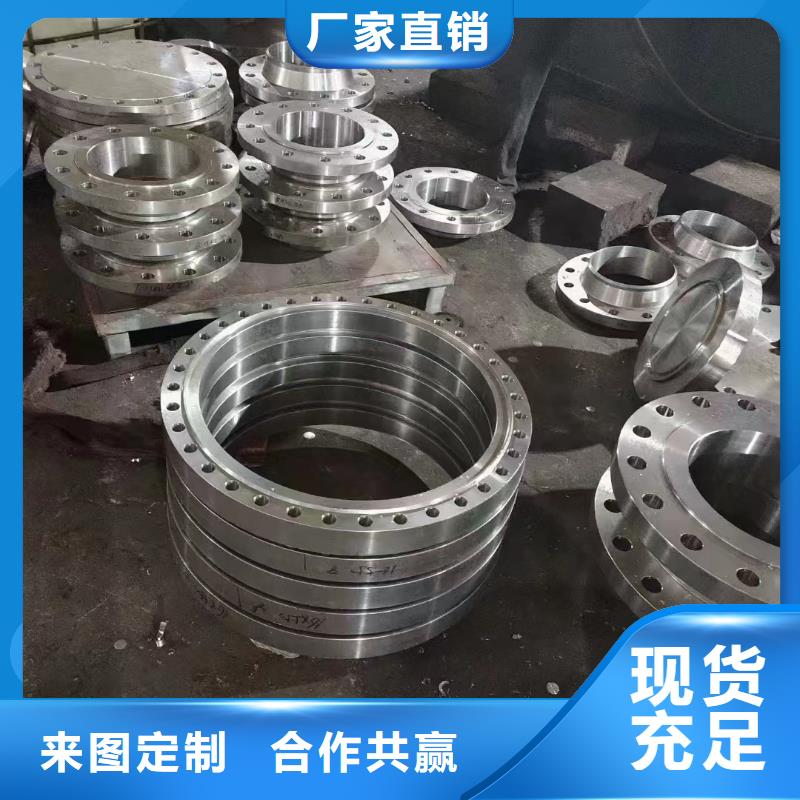 C276法蘭_C276三通海量現(xiàn)貨直銷