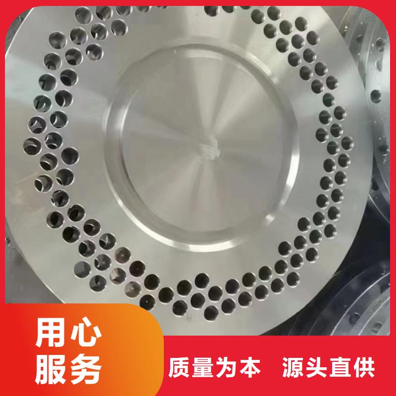 C276法蘭C276翻邊品牌專營