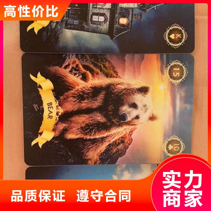 塔羅占卜高性價比