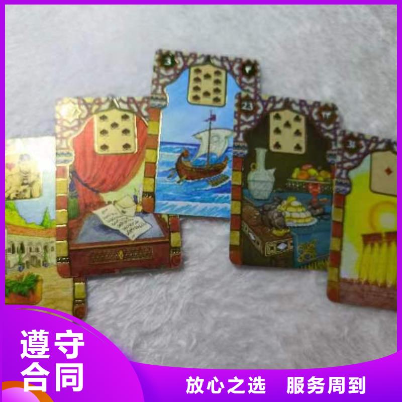 塔羅占卜隨叫隨到