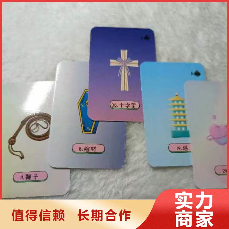 塔羅占卜隨叫隨到