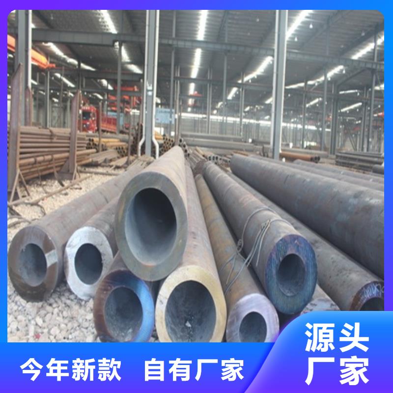 無縫鋼管焊管一對一為您服務