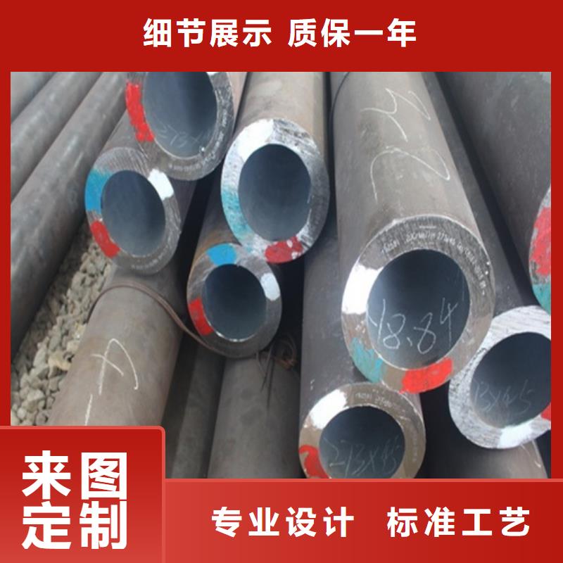  无缝钢管品牌企业