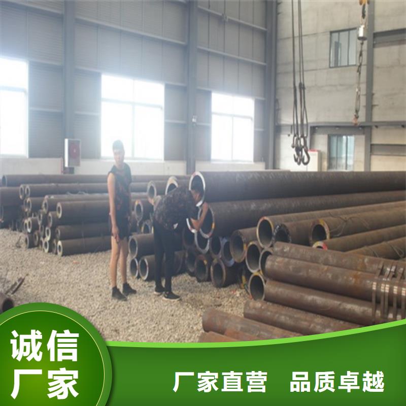  无缝钢管源头厂家经验丰富