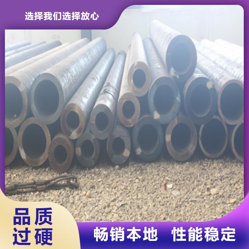 無縫鋼管焊管應(yīng)用領(lǐng)域