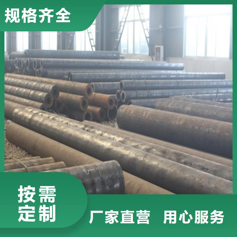  無縫鋼管出貨及時