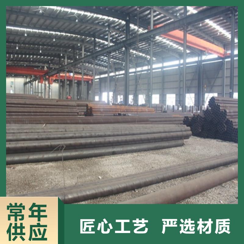 无缝钢管_管线管厂家货真价实