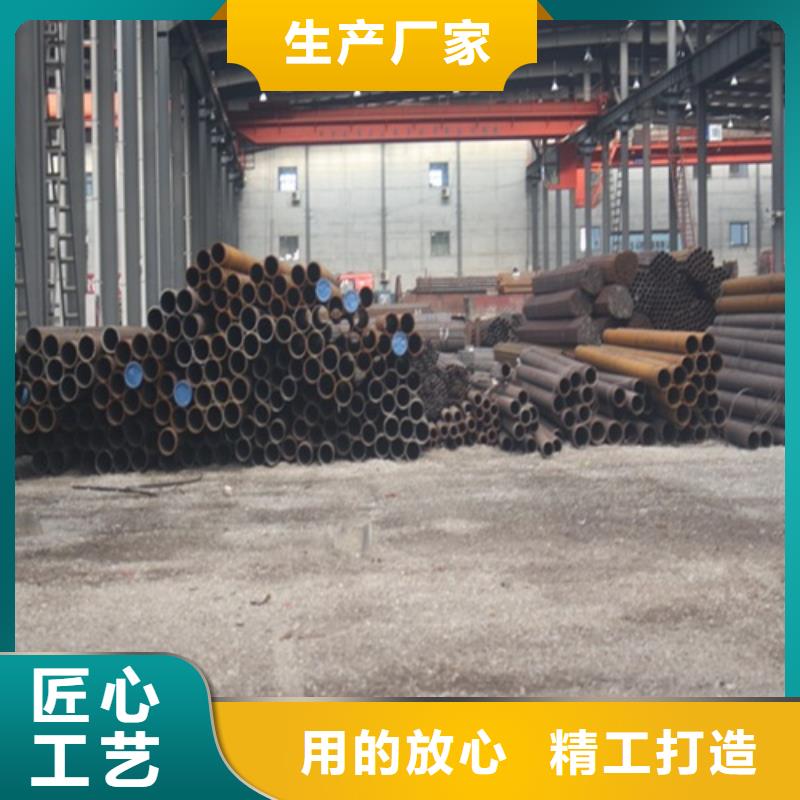 Q355C無縫鋼管工廠直銷