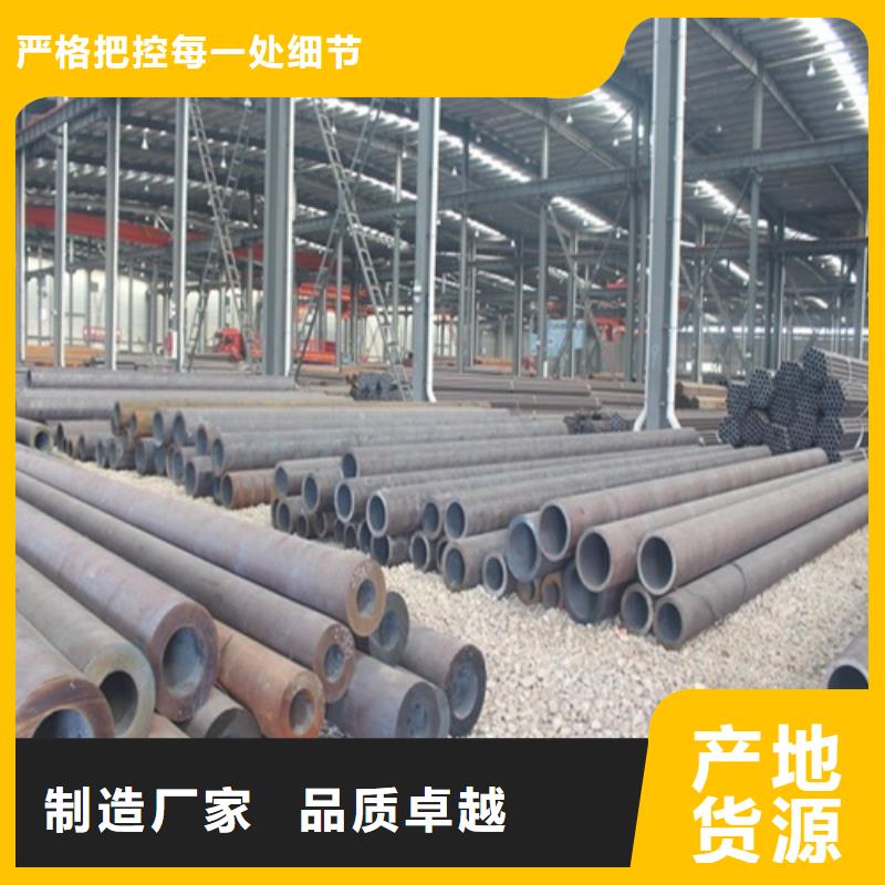 無(wú)縫鋼管實(shí)拍品質(zhì)保障