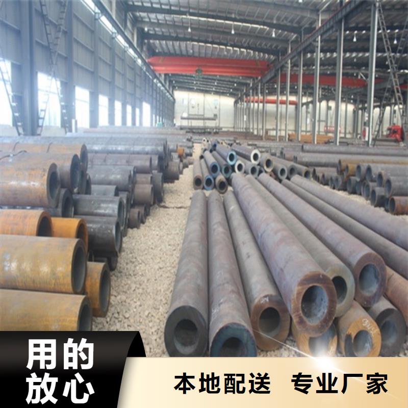 【 無(wú)縫鋼管量少也做】