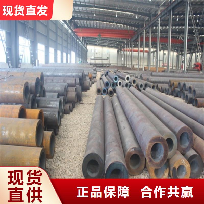 3087無縫鋼管報(bào)價(jià)