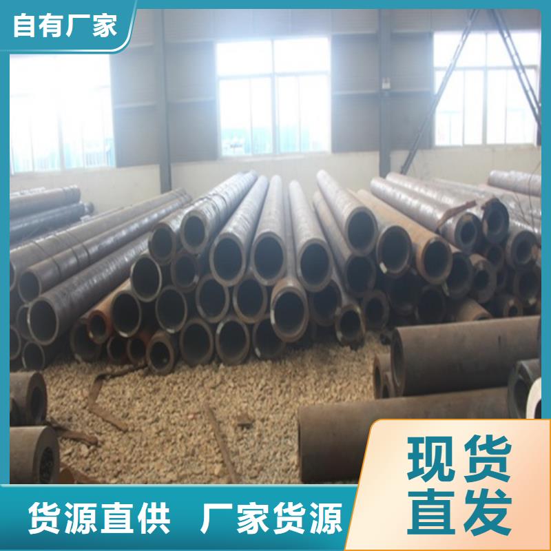 無縫鋼管焊管您身邊的廠家