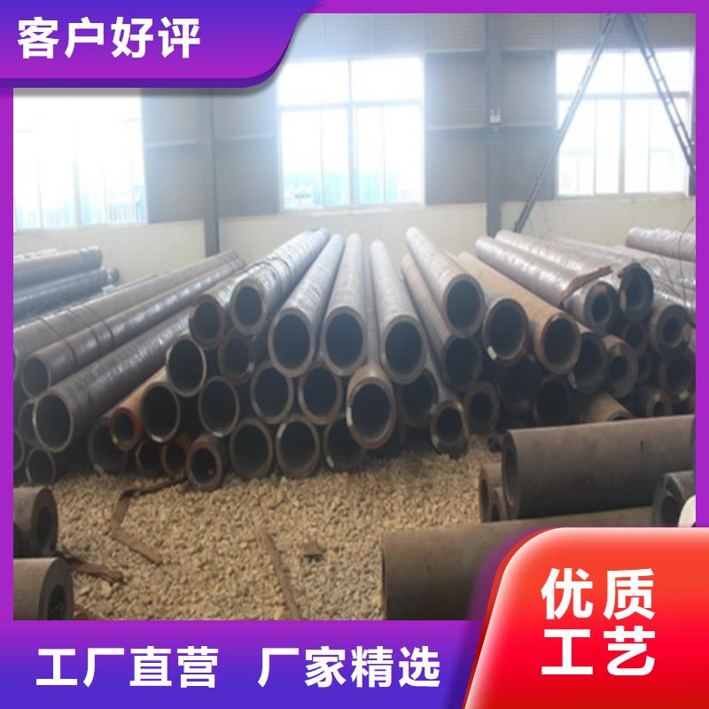无缝钢管无缝钢管厂可定制有保障