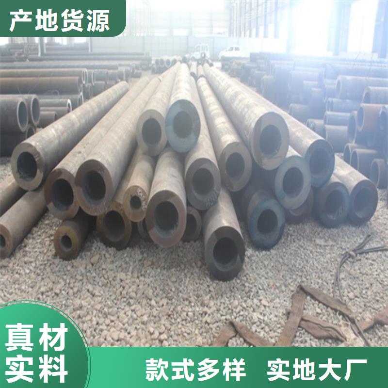 無縫鋼管焊管應(yīng)用領(lǐng)域