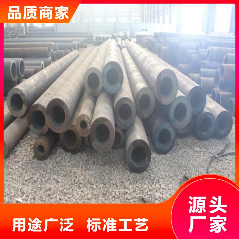 無縫鋼管焊管產(chǎn)品優(yōu)良