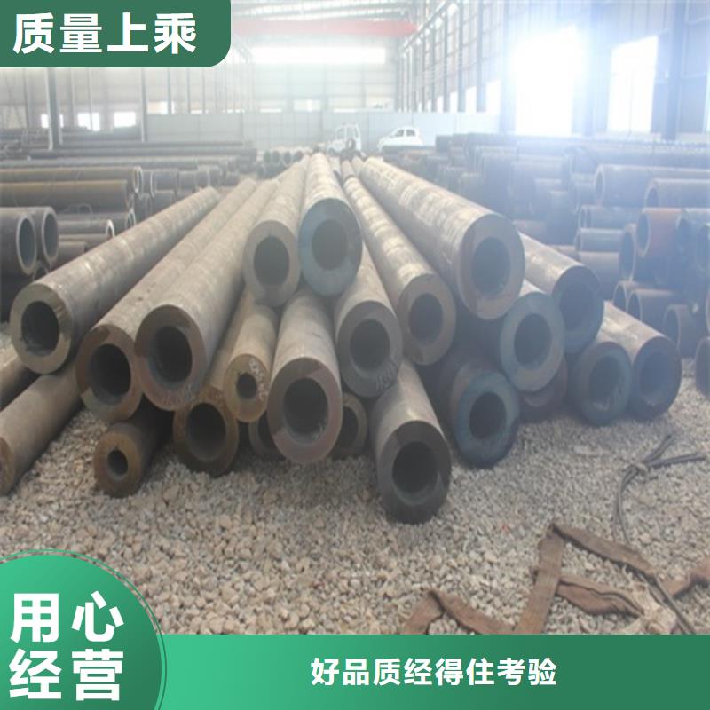  无缝钢管品牌企业