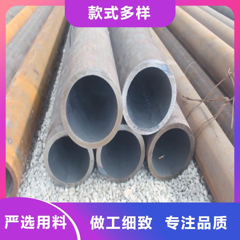 【無縫鋼管】 焊管長期供應(yīng)