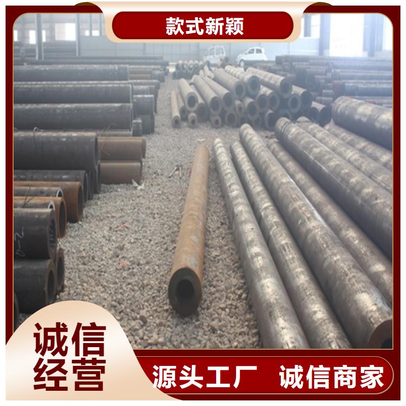 無(wú)縫鋼管_鍍鋅鋼管廠多種規(guī)格可選