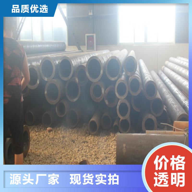 無縫鋼管焊管應(yīng)用領(lǐng)域