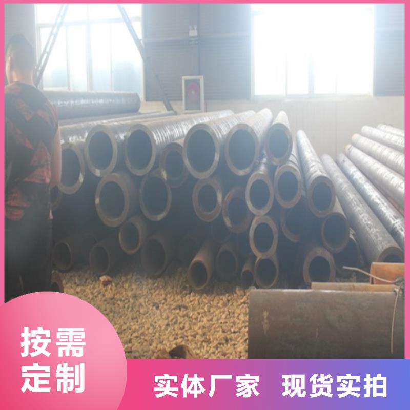  无缝钢管产地工厂