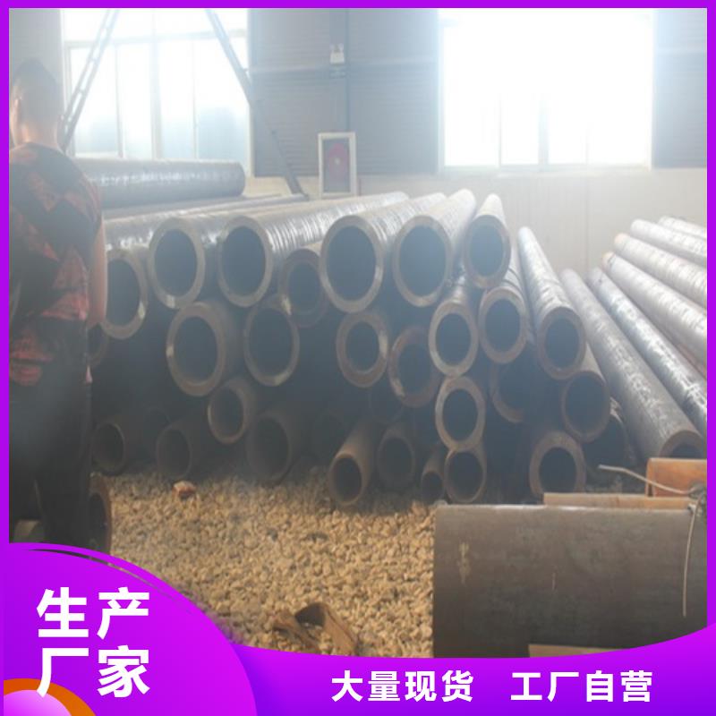 無縫鋼管焊管支持貨到付清