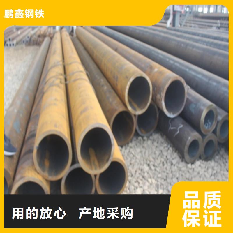 无缝钢管_管线管厂家货真价实