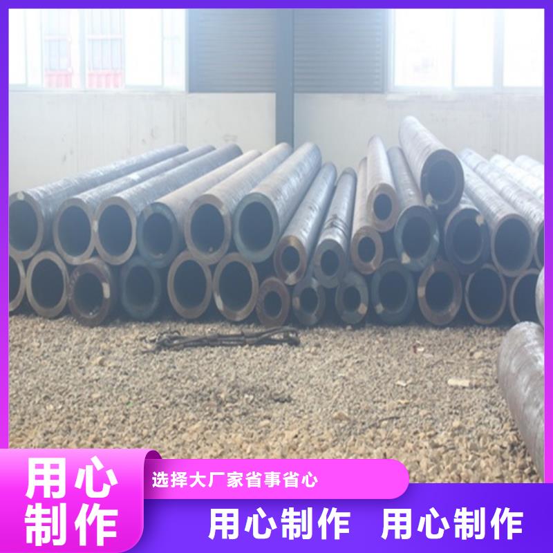 無縫鋼管焊管產(chǎn)品優(yōu)勢特點(diǎn)