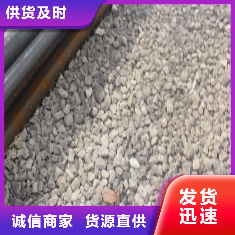  无缝钢管贴心服务