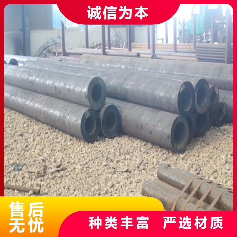 無(wú)縫鋼管一站式采購(gòu)商家