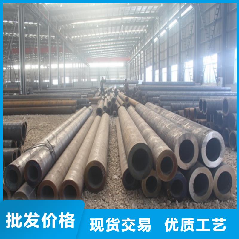 無縫鋼管焊管一對(duì)一為您服務(wù)