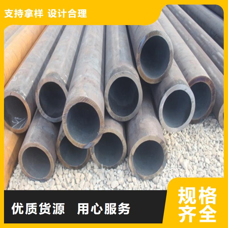 無縫鋼管焊管一對一為您服務
