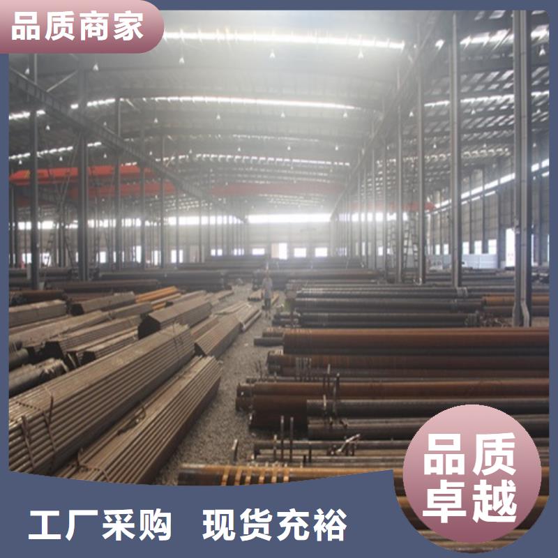 【無縫鋼管】 焊管長期供應(yīng)