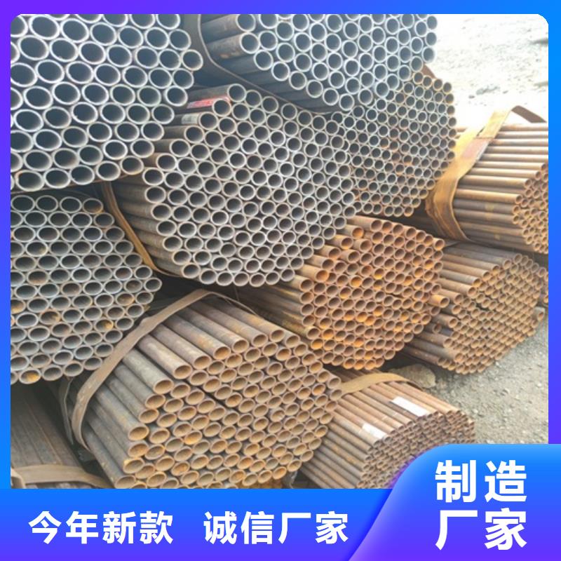 焊管无缝钢管专注产品质量与服务