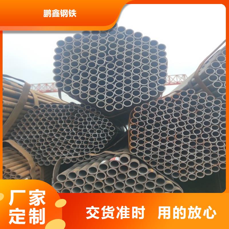  焊管實(shí)力商家供貨穩(wěn)定