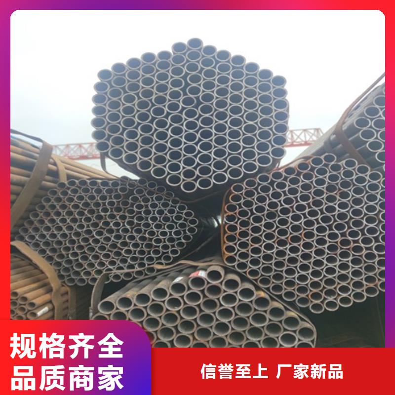 6米焊管批發(fā)