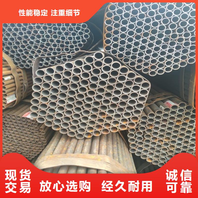 焊管無縫鋼管買的放心安興用的舒心