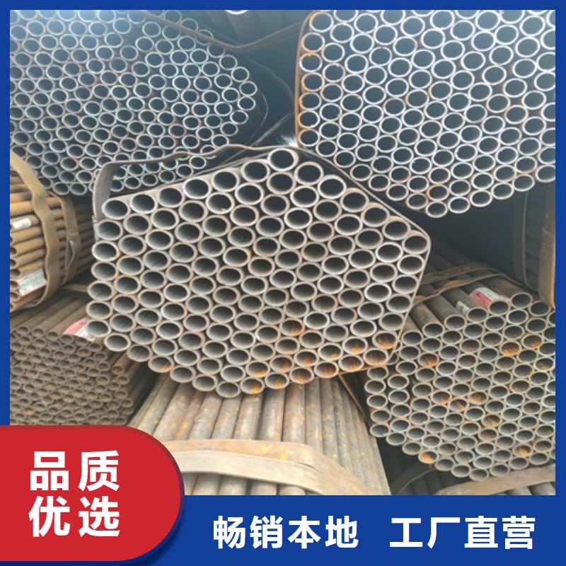  焊管價(jià)格實(shí)在