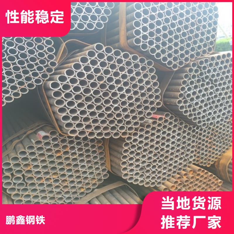 焊管管线管厂家好品质用的放心