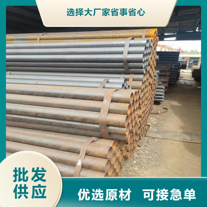 焊管無(wú)縫鋼管廠(chǎng)N年生產(chǎn)經(jīng)驗(yàn)