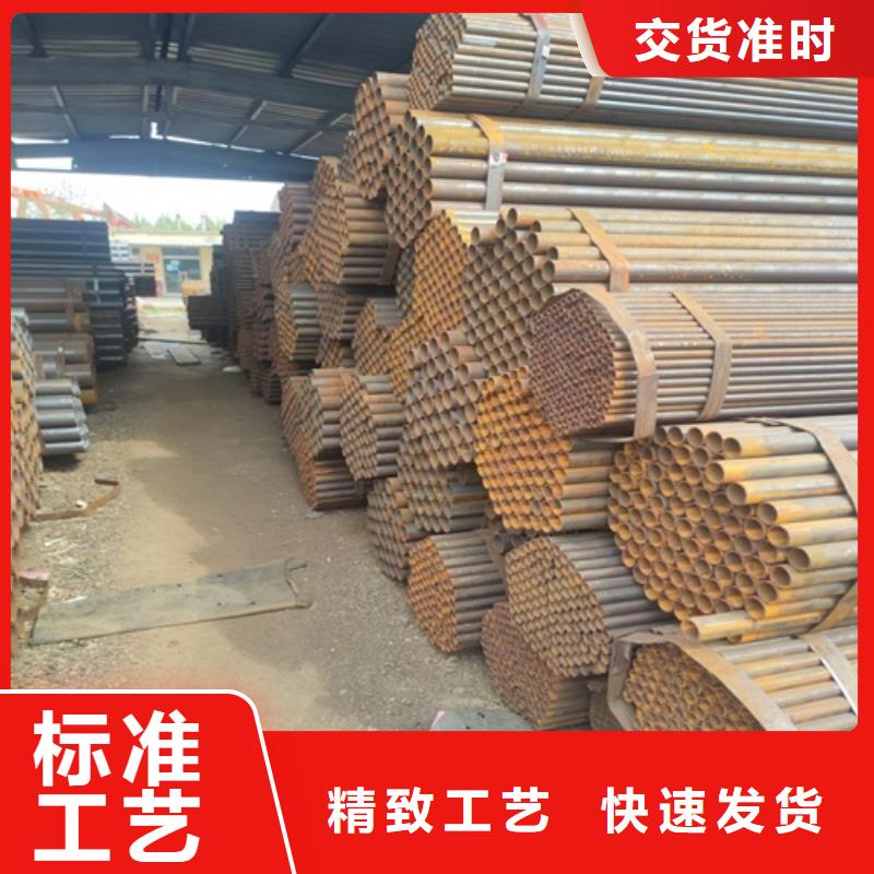 焊管無(wú)縫鋼管快捷物流
