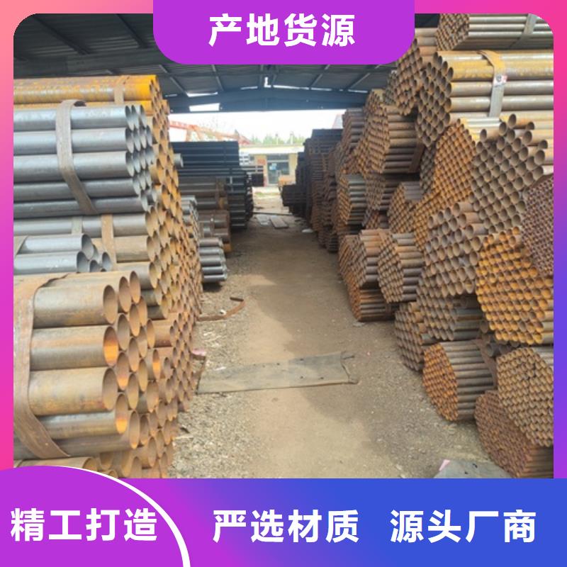 焊管 无缝钢管支持大批量采购