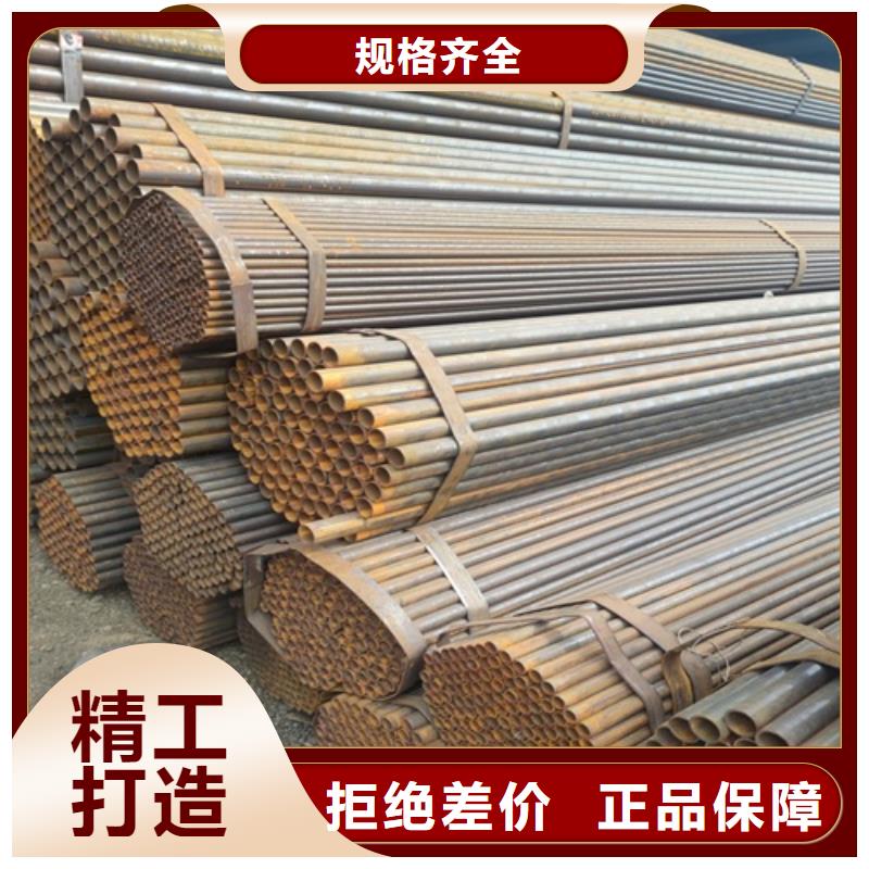 焊管无缝钢管价格低