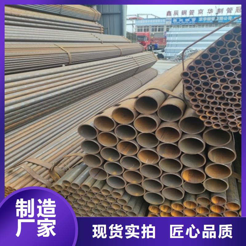  焊管實(shí)力見證